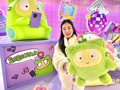 -美罗城