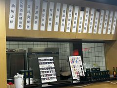 -虎虎龙虾大排档(双井店)