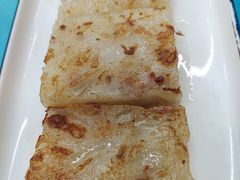 萝卜糕-利雅园酒家(大沙地店)