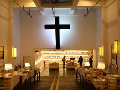 -先锋书店(五台山总店)