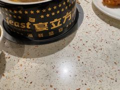 -宴立方海鲜自助(义乌万达广场店)