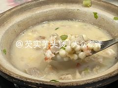 -盛中钰广味小馆