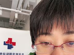 -欧奕国际动物医院