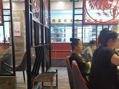 -倍儿红喜临门火锅(文兴路店)