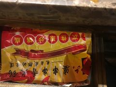 -小龙坎火锅(总店)