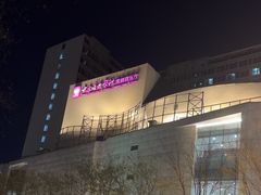 -中央音乐学院歌剧音乐厅