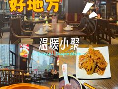 -小柴米·传统江西菜(万寿宫店)