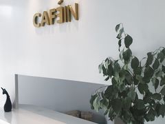 -CAFE'IN精品咖啡体验空间(小寨店)