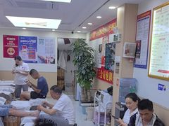 -郑远元·修脚·足道(华茂苑店)