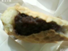 DSC00194-粉粉乐鲷鱼烧(美罗城店)