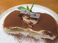 马叔的提拉米苏-像素研食The pixlab (皮市街店)