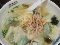 -熙盛源(凤凰街店)