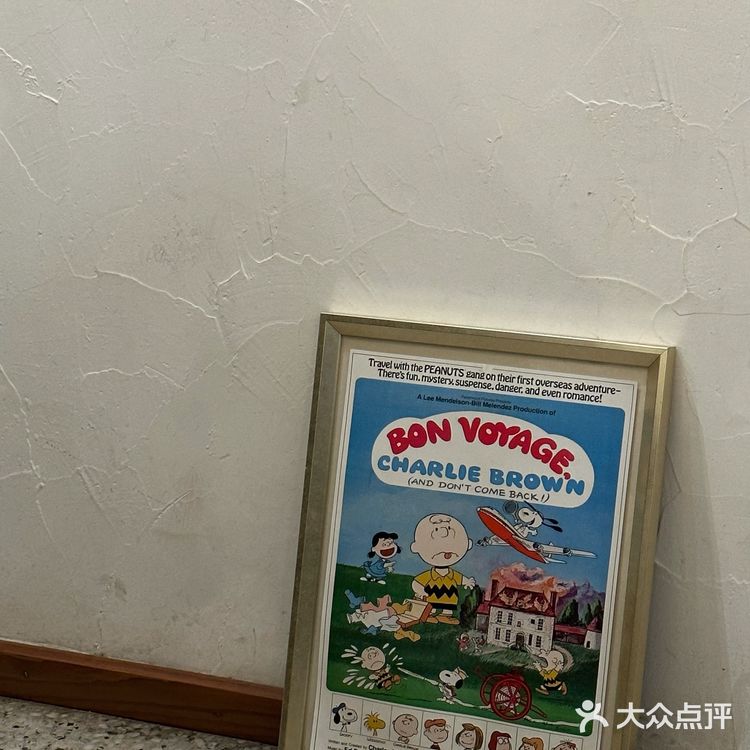 打卡学院路最火韩餐