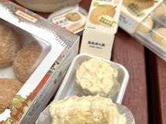 -墨茉点心局(国金街店)
