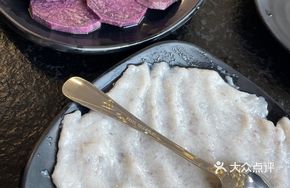 Shrimp Paste