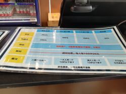 -嗨翻Hi-Fun竞技主题乐园·蹦床团建生日聚会(五棵松华熙店)