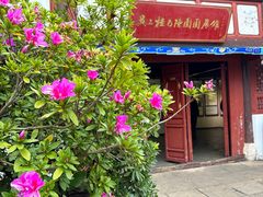 -昆明市金殿名胜区