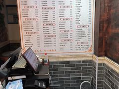 -双喜老铺(人民广场店)