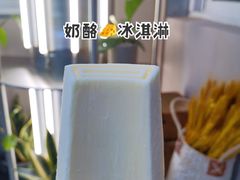 -钟薛高(南头古城店)