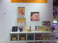 -北京时代美术馆-Hello Kitty Cosmos 光影特展-北京站