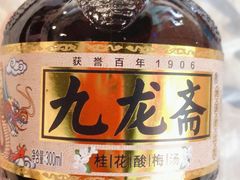 -虎虎龙虾大排档(双井店)