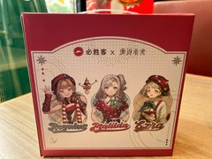 -必胜客(棠下店)