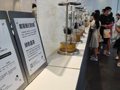 -喜茶(北京五棵松华熙店)