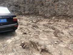 -新疆天山野生动物园