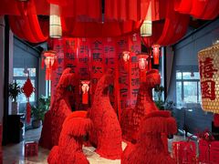 -禧宴Joyous Restaurant(禧园店)