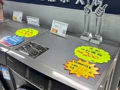 -苏宁易购(Suning Pro北京立水桥店)