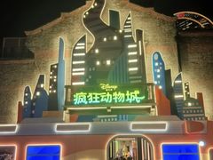 -大光明电影院(南京西路店)
