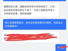 -海底捞火锅(奥森店)