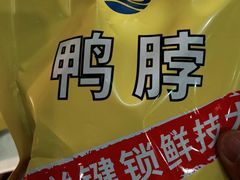 -唱吧麦颂KTV(东胜港悦广场店)