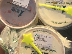 -1点点(银座和谐广场店)