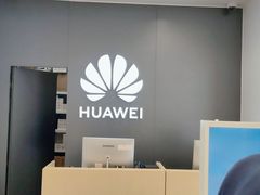 -华为智能生活馆(上海中山公园龙之梦)