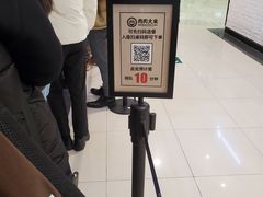 -肉肉大米(金虹桥店)