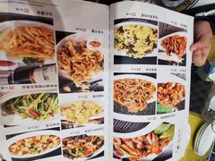 -小媳妇凉粉(浑源店)