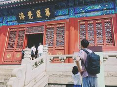 -大钟寺古钟博物馆