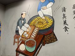 -李记清真馆(打钉巷店)