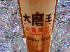 -永和大王(龙德广场店)