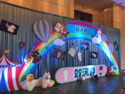 -上海金桥红枫万豪酒店·宴会厅