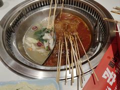 -宏姐串串香(宏伟路店)