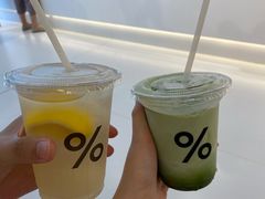 -% Arabica阿拉比卡咖啡(前滩太古里店)