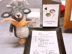 -铃木食堂(丽都店)