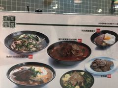 菜单-华嫂冰室(尖沙咀店)