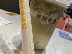 -满记甜品(龙湖长楹天街二店)