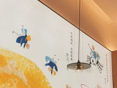 -蔡澜点心·粤菜(丽泽天街店)