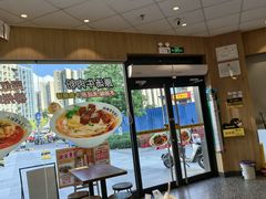 -三品王(龙光玖誉城店)