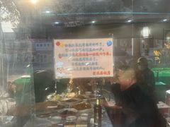 -清真•蜀风园(丁字沽店)