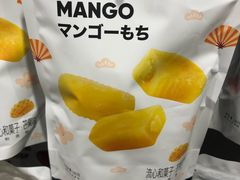 -名创优品(北京京粮购物中心店)